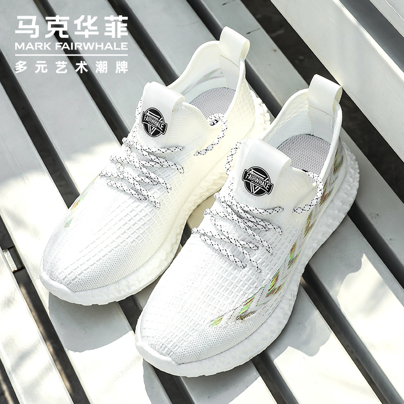马克华菲男鞋2022新款网面休闲运动鞋夏季透气椰子鞋爆米花潮鞋