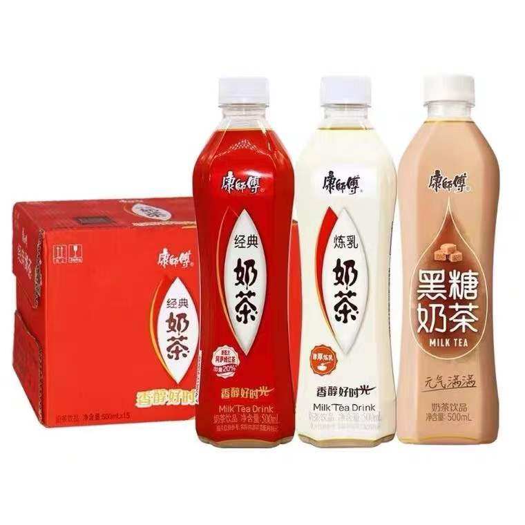 康师傅奶茶经典炼乳500ml15整箱白色含乳饮料网红饮品茶饮料