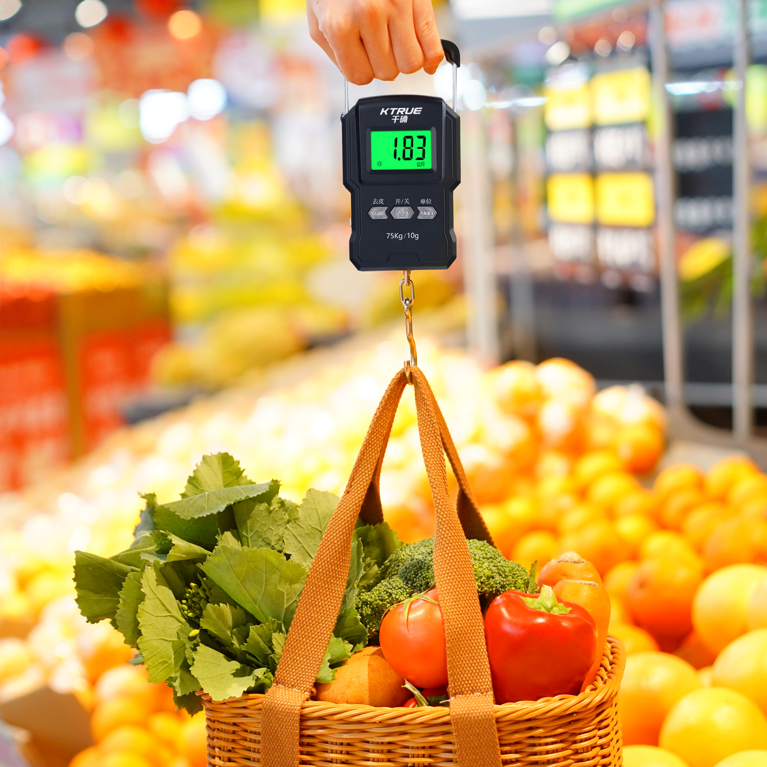 高精度手提电子秤50kg小型家用商用小巧