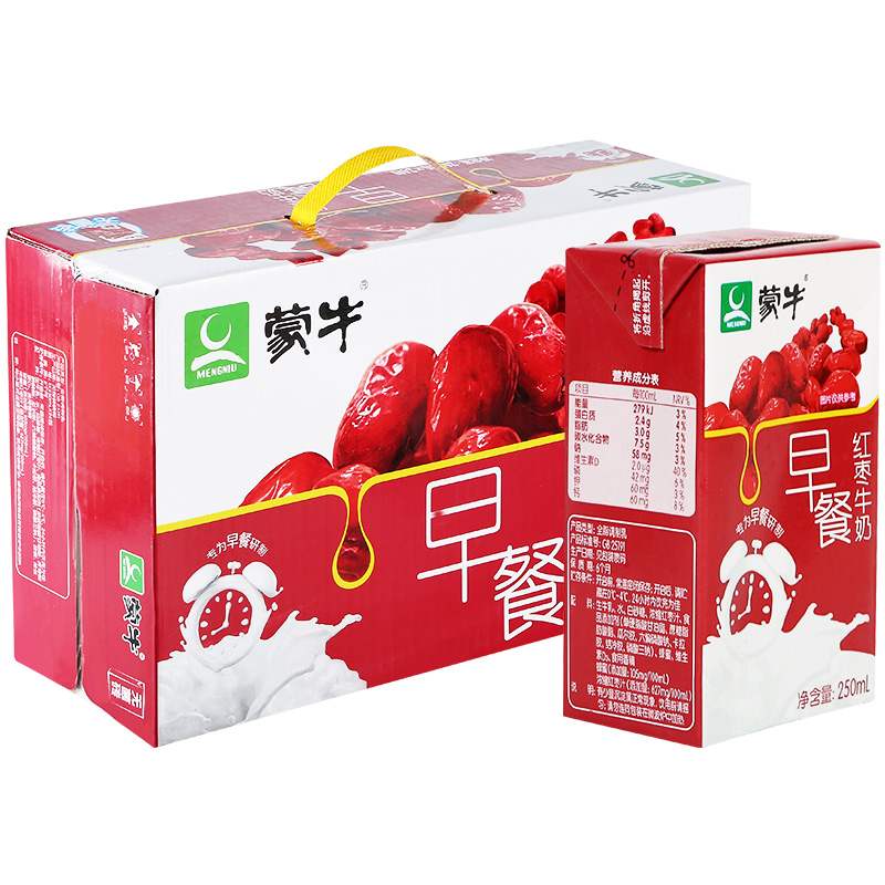 蒙牛早餐红枣牛奶250ml*24盒整箱儿童成人早餐奶包邮
