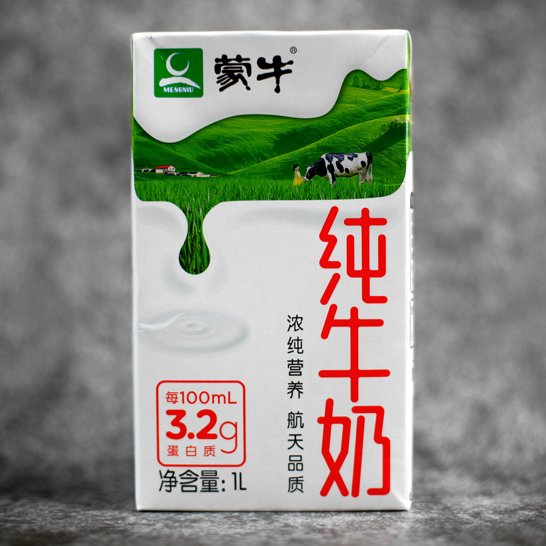 纯牛奶蒙牛1l6盒箱包高脂咖啡奶泡全脂牛奶纯牛奶