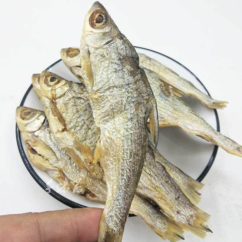 包邮千岛湖特产农家自制野生黄皮大眼晴鱼干无鱼干