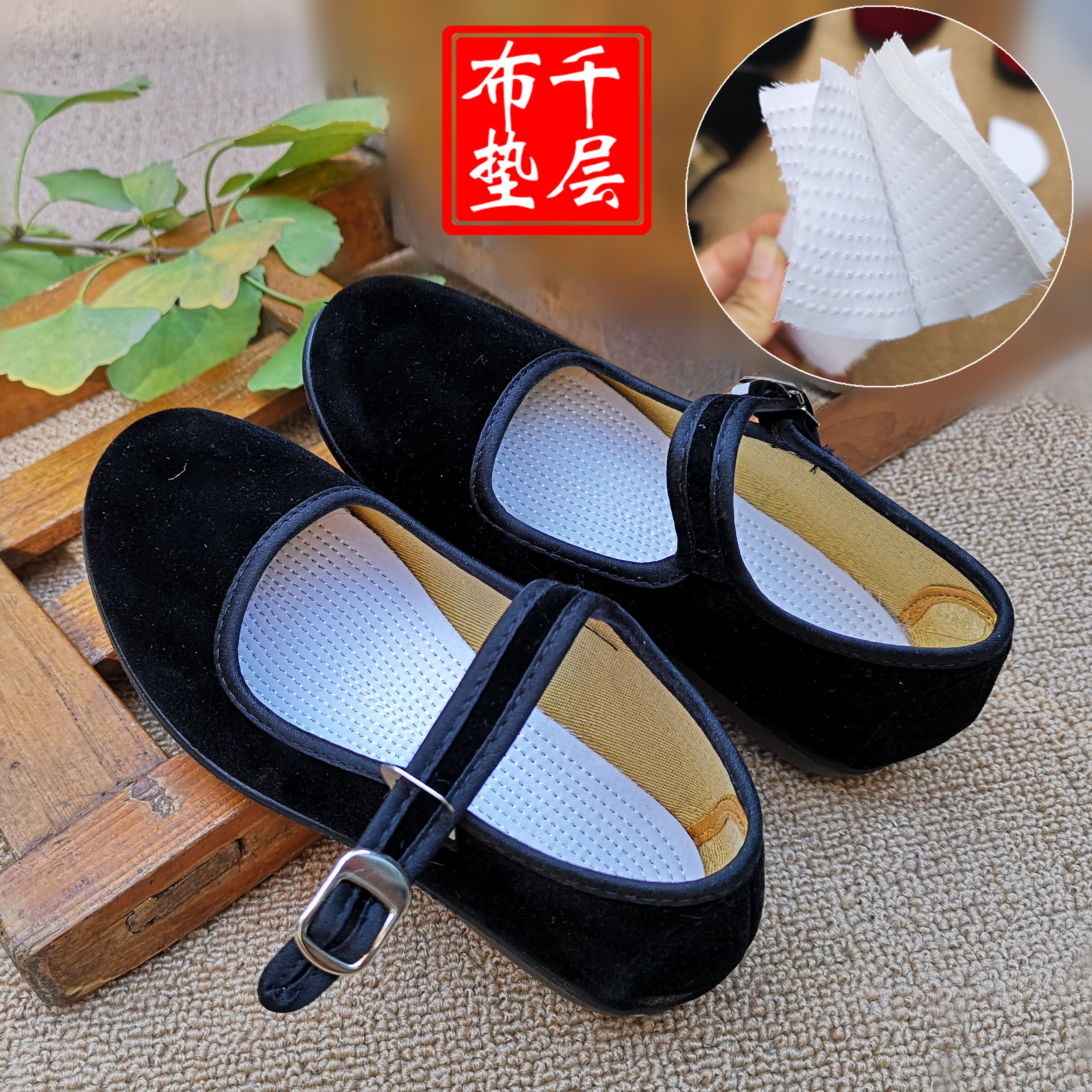 老北京布鞋女童幼儿园民族风古装表演出舞蹈鞋中国风儿童黑色布鞋