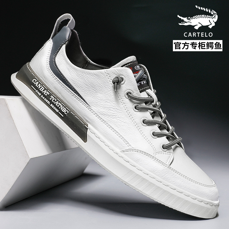 鳄鱼男鞋春季板鞋男士休闲鞋真皮小白鞋2022年新款男生潮流百搭秋