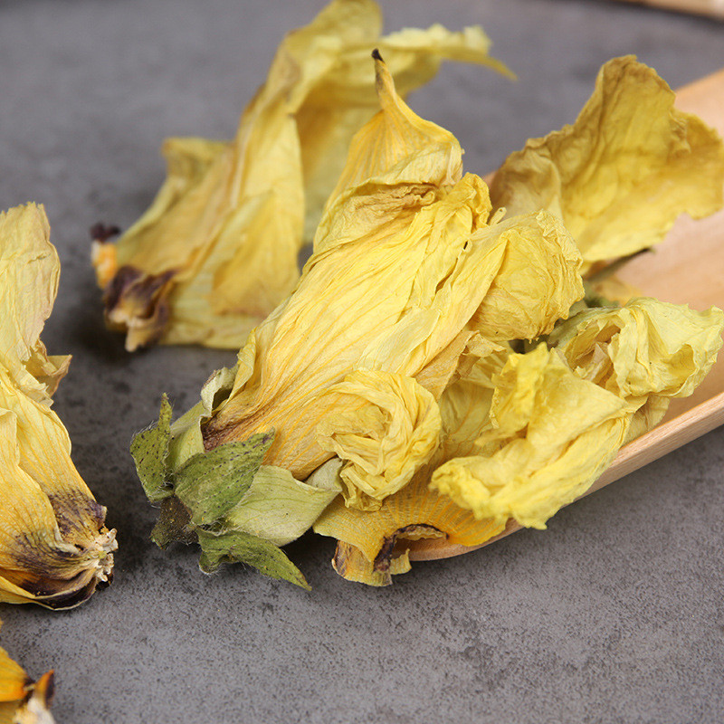 葵花黄蜀正品特级中药材500g黄葵花茶黄秋大蜀其他药食同源食品