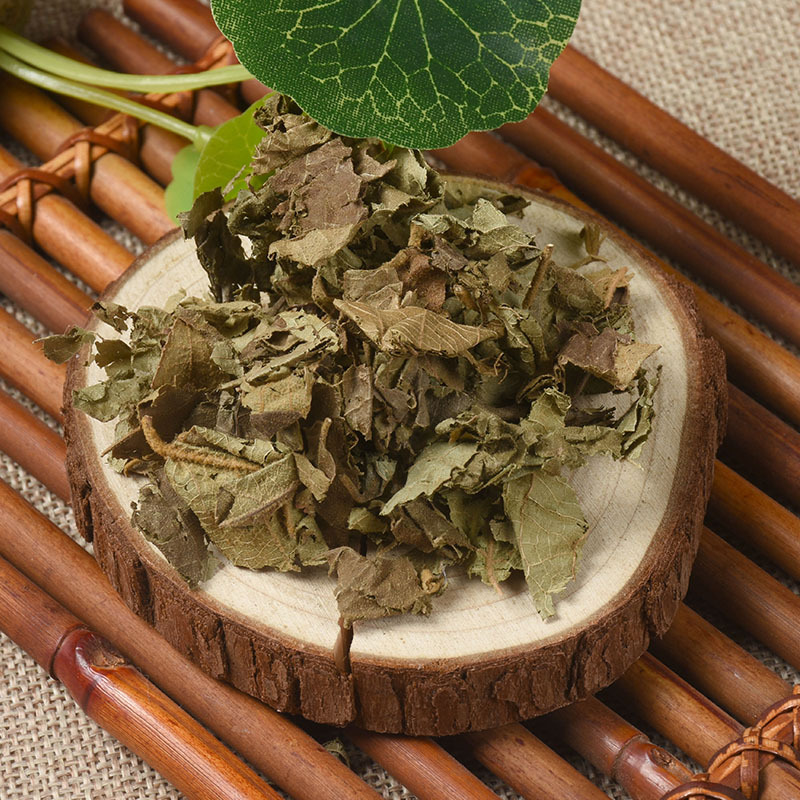 紫株草 紫珠叶中药材500g包邮紫竹叶大风叶白狗肠