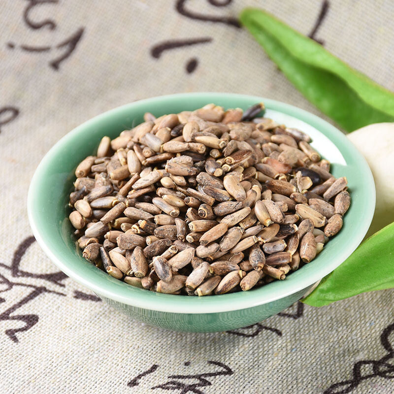 水飞蓟籽天然正品中药材500g包邮水飞雉奶蓟中草药其他药食同源食品