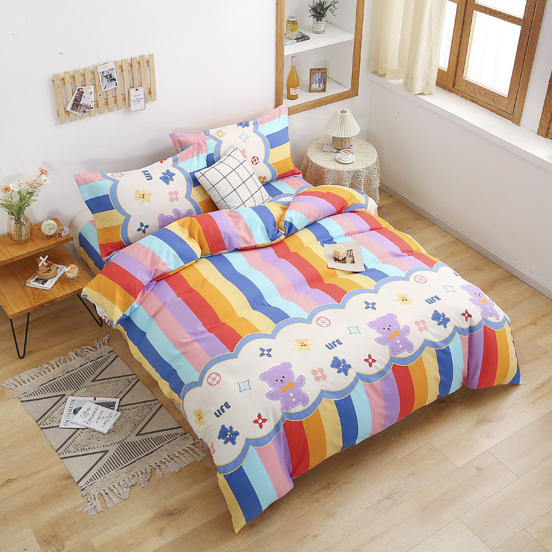 被罩单件单人双人加厚被套磨毛简约蓝白格子被套