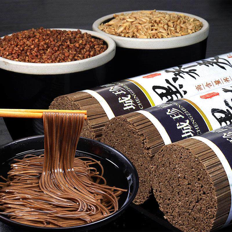 含量脂肪黑麦荞麦面条粗粮肥友代杂粮速食挂面面条