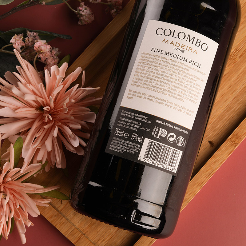 不死好喝晚安少女甜型葡萄酒度数之酒高度数小众加强葡萄酒