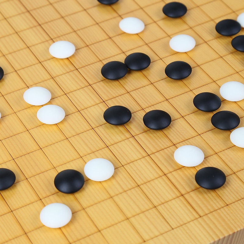 窑子围棋正品高档黑白黑白棋棋子成人棋具实木围棋