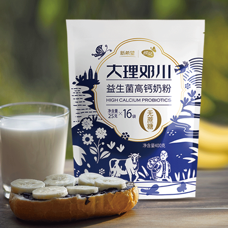 蝶泉大理邓川益生菌高钙奶粉