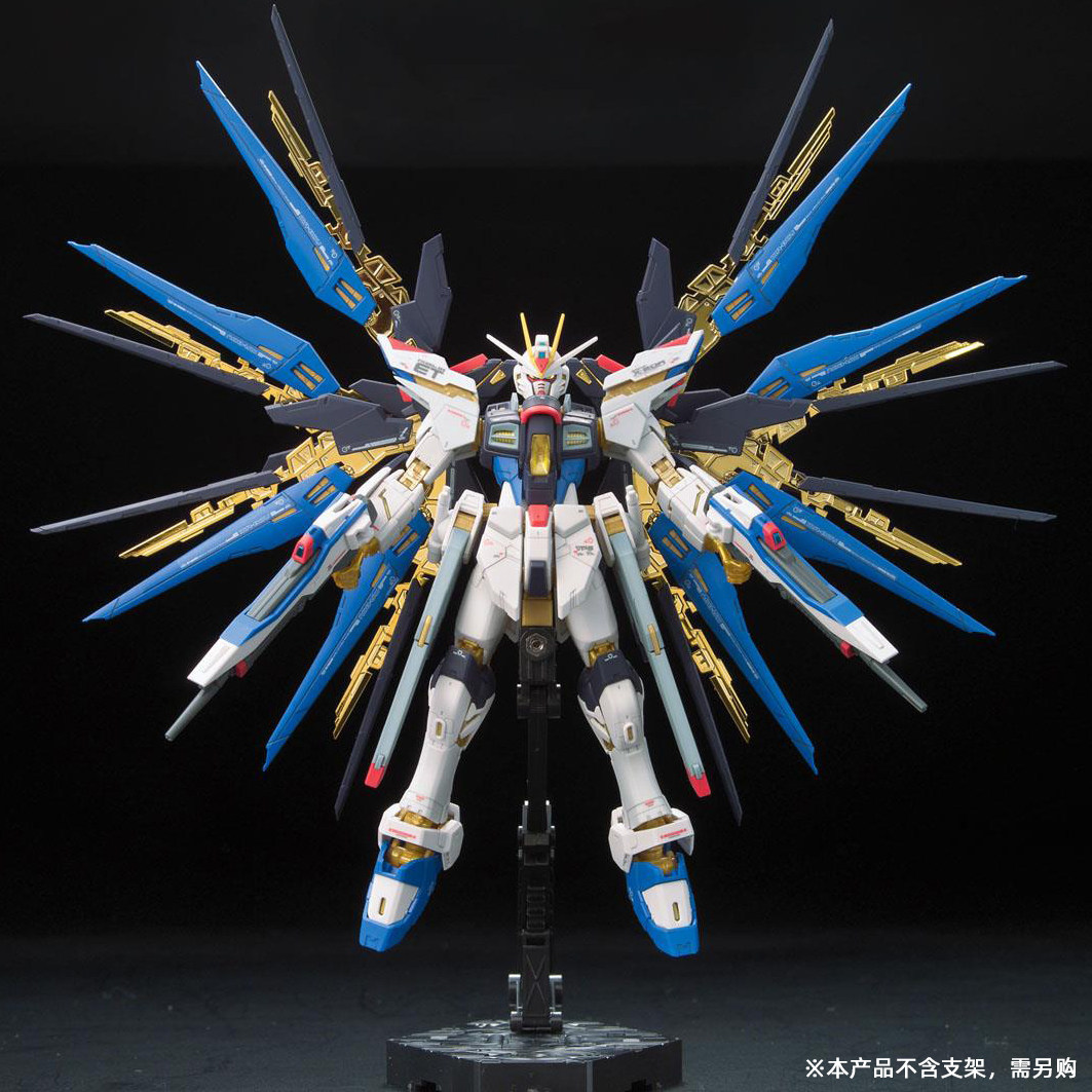 万代高达模型拼装rg红色异端飞翼零式沙扎比强袭自由独角兽敢达