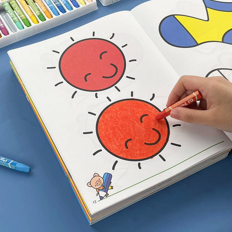 儿童涂色书画画本246岁宝宝涂鸦填色绘画画册描红本