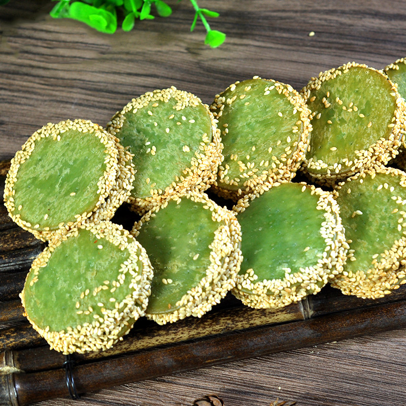 绿茶佛饼芝麻冷冻油炸小吃半成品速冻点心酒店包点