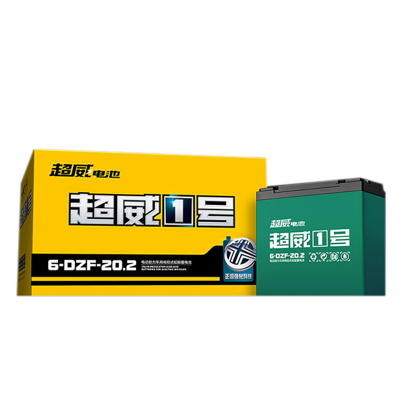 昆明热销全新超威电动车电池48v60v72v6dzf20ah铅酸电瓶车蓄电电动车