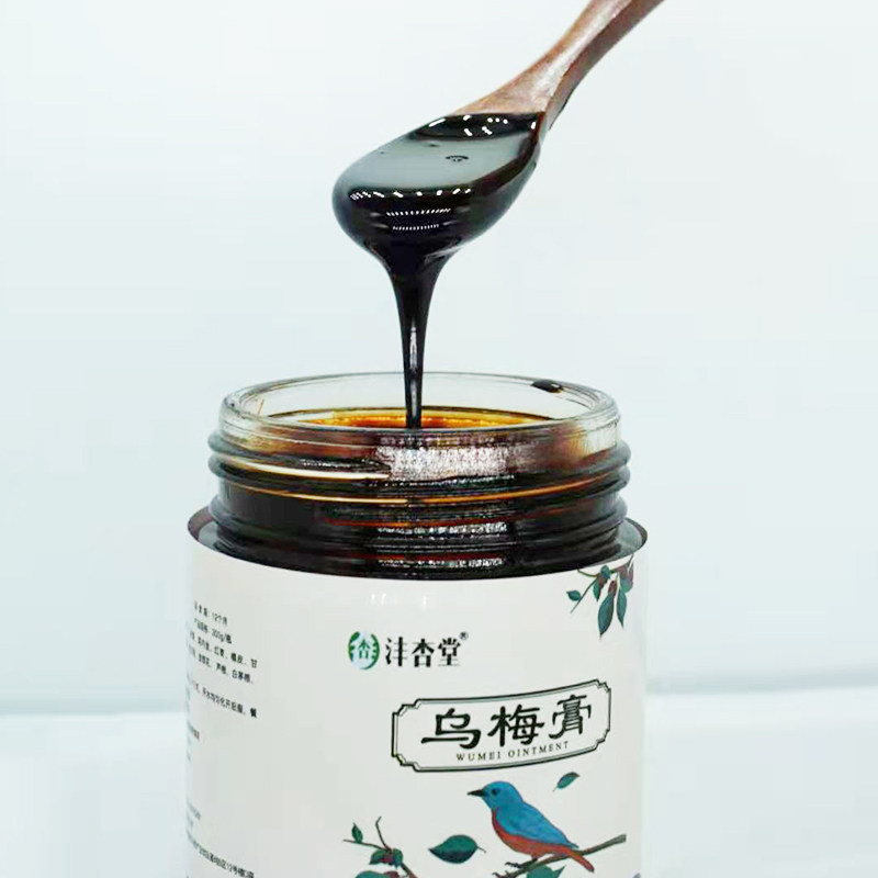 开胃热销正品沣杏手工乌梅生津养胃脾胃调理养生膏