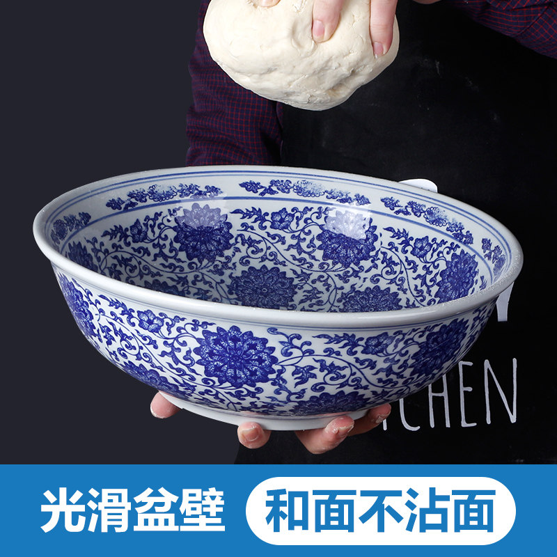 面盆景德镇陶瓷青花瓷揉面发面带盖老式加厚瓷盆厨房盆