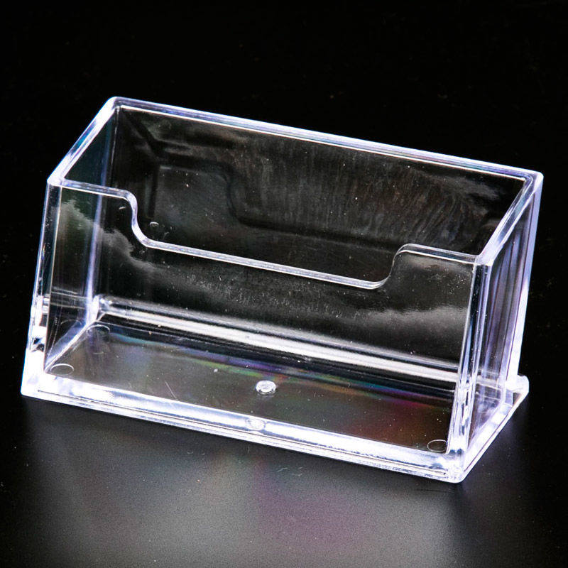 收纳卡片透明名片盒桌面个性创意商务装放银行卡其他收纳盒