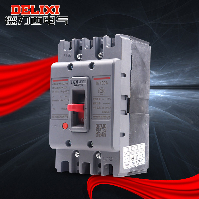 德力西cdm3断路器3p4p100a200a630a空气开关空气开关