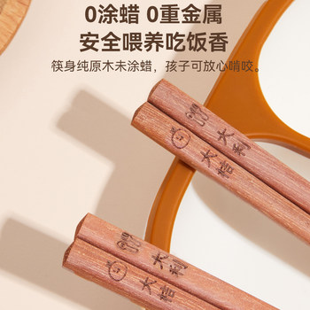 Coco Meng Children's Wood Training chopsticks 2 ຄູ່ຂອງເດັກນ້ອຍ 2 ຄູ່ ຟັກສະແຕມໄມ້ຂອງເດັກນ້ອຍ Coco Meng ເຫມາະສໍາລັບເດັກນ້ອຍອາຍຸ 3-6 ປີ