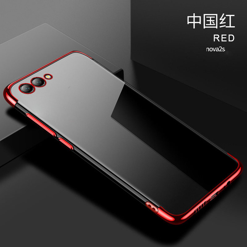 华为男女新款硅胶软壳透明轻薄保护套hwi-tl00全包手机保护套