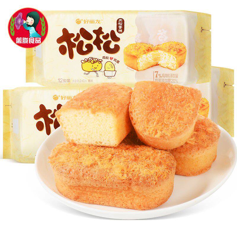 蛋糕面包好丽友肉松代餐松松鸡蛋适合小孩子早餐传统西式糕点