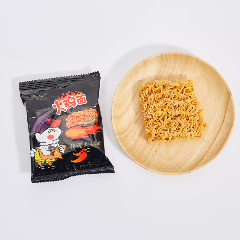 京辉火鸡面干吃掌心脆麻辣干脆面方便面充饥夜宵网红零食整箱装