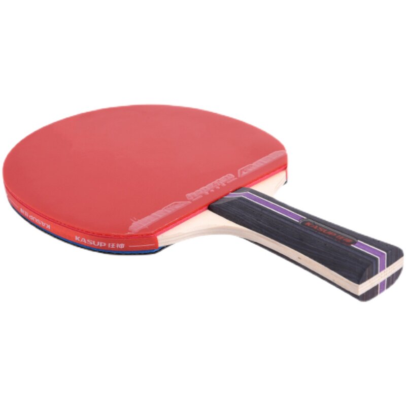 狂神乒乓球拍81088110一副套装儿童高中中小学生初学者乒乓球成品拍