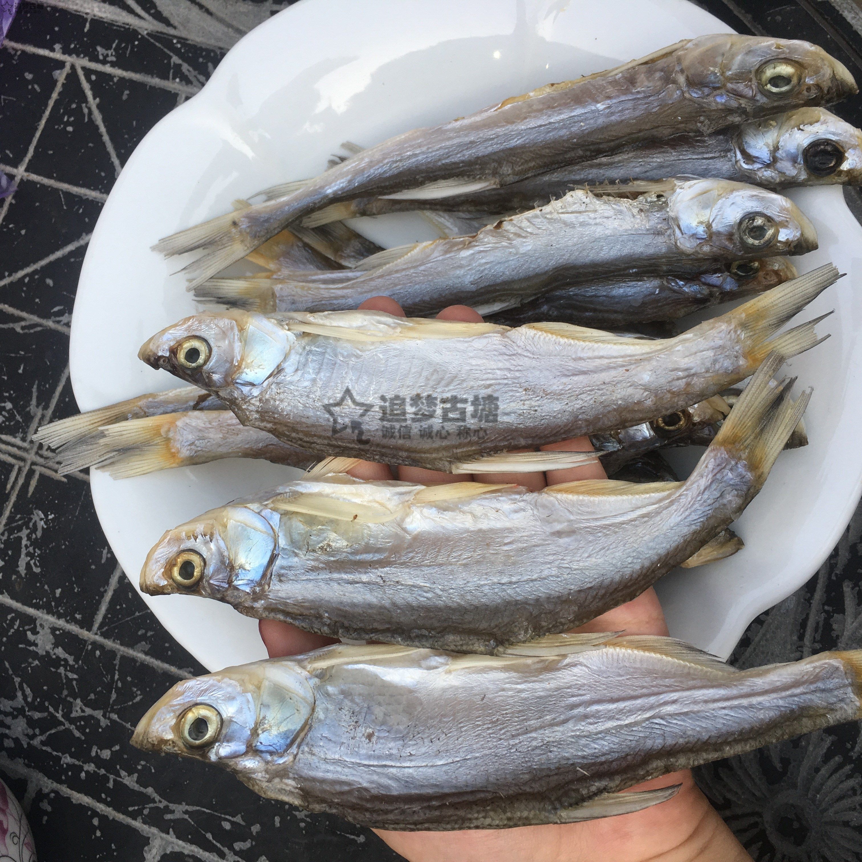 安徽咸鱼干翘嘴鱼干鱼小河鱼巴浪鱼腰皮小鱼干白条刀鱼刁子鱼