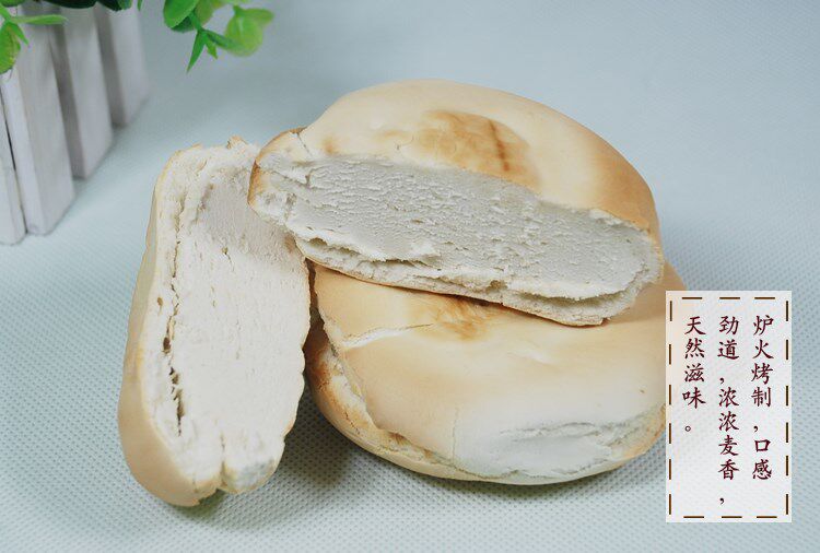 山东潍坊杠子头硬面火烧北方面食大饼早餐劲道农家手工烙饼烧饼