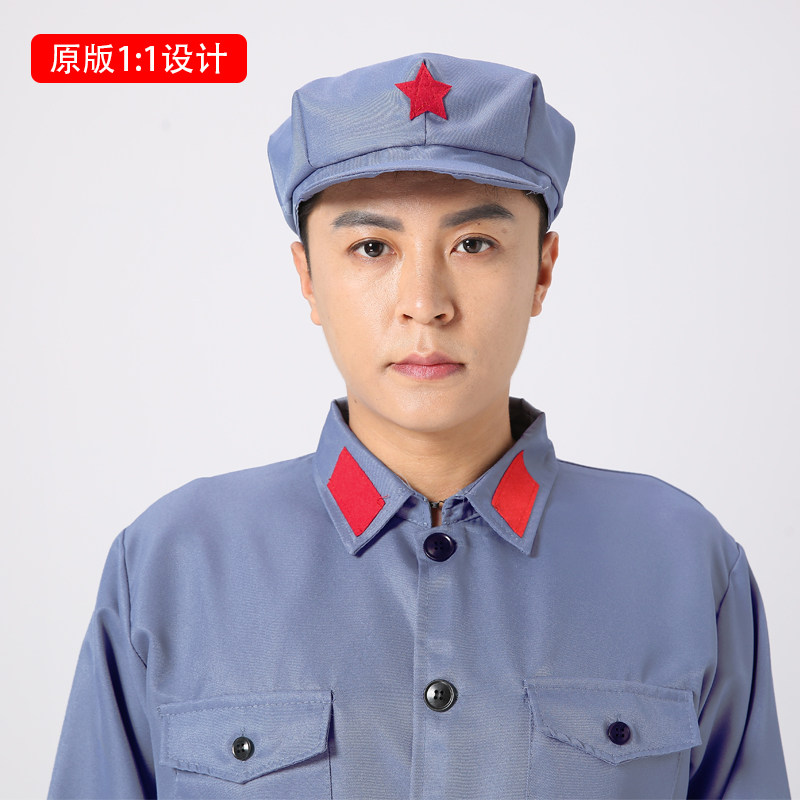 红军演出服抗战时期军装红军衣服长征服装闪闪红星十里送红军表演