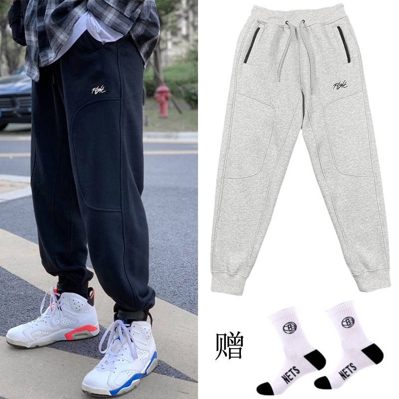 篮球运动裤余文乐同款秋冬加绒男女宽松休闲束腿卫裤毛圈长裤潮裤