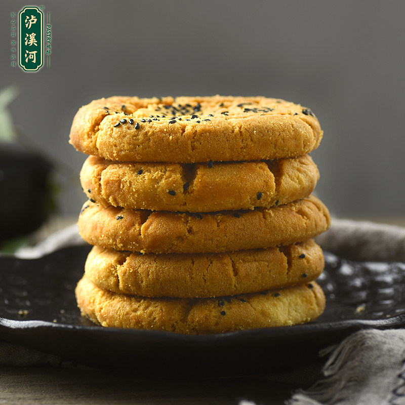 溪河坚果芦溪桃酥卢溪河糕点南京酥饼盒装礼盒传统糕点