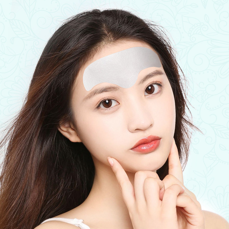 t7抬头纹贴额纹额头贴皱纹祛淡化川字纹去除神器男面膜女抗皱正品