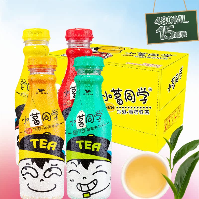 饮料小明同学泡茶青柠红茶溜溜溜哒乌龙茶绿茶480ml茶饮料
