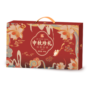 【中秋送礼佳品】精益珍流心月饼珍礼盒港式奶黄零食黑松露蛋黄酥