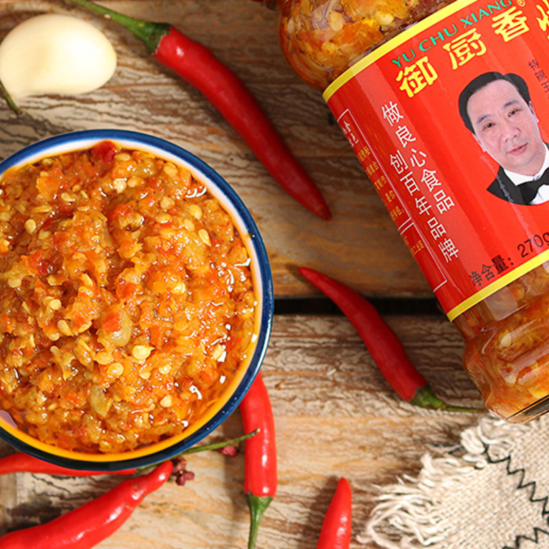 御厨香特辣王蒜蓉农家小米自制好吃超辣下饭辣椒酱