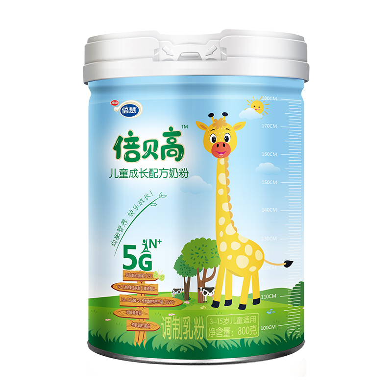 南山儿童成长营养奶粉4岁以上中小学生奶粉高钙青少年长高牛奶粉