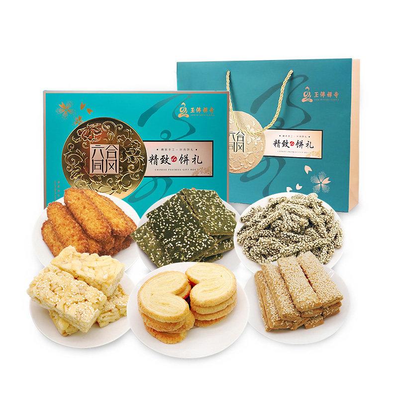 玉佛寺素斋糕点素食点心六合同风玉佛禅寺素斋佛家素食品伴手礼盒