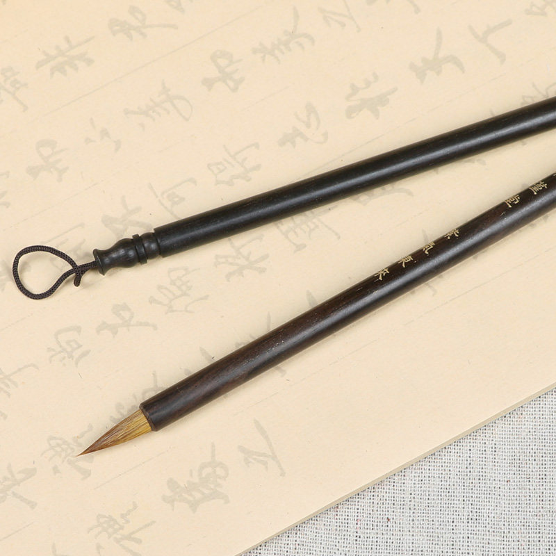 小号毛笔入门初学者书法行书临摹瘦金簪花狼毫毛笔