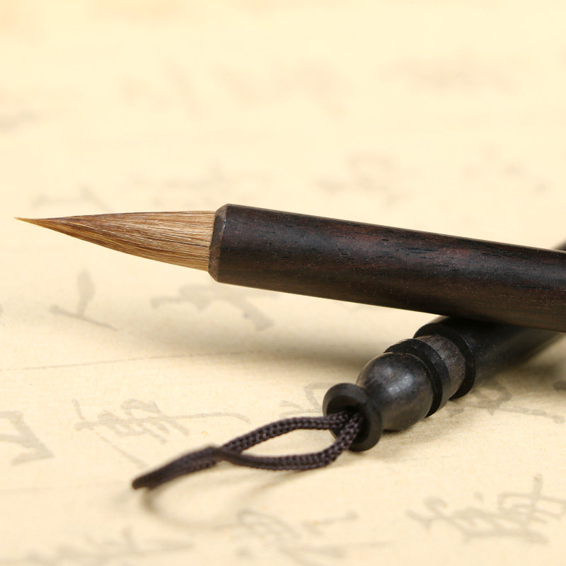 小号毛笔入门初学者书法行书临摹瘦金簪花狼毫毛笔