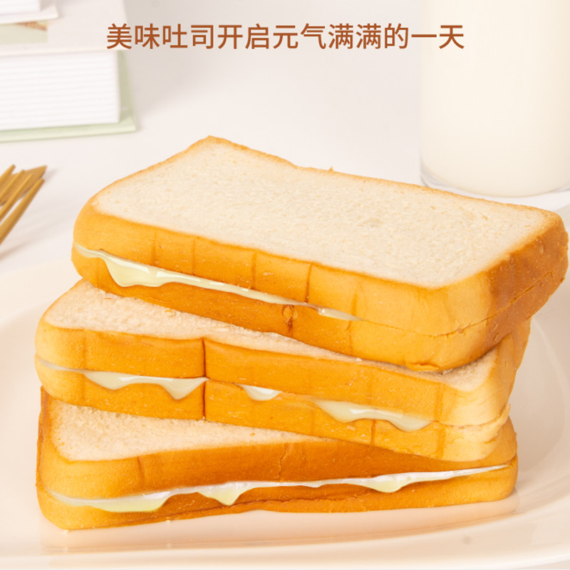 红豆早餐心里软夹心吐司紫米乳酸菌奶油面包片糕点整箱好吃的零食 - 图1