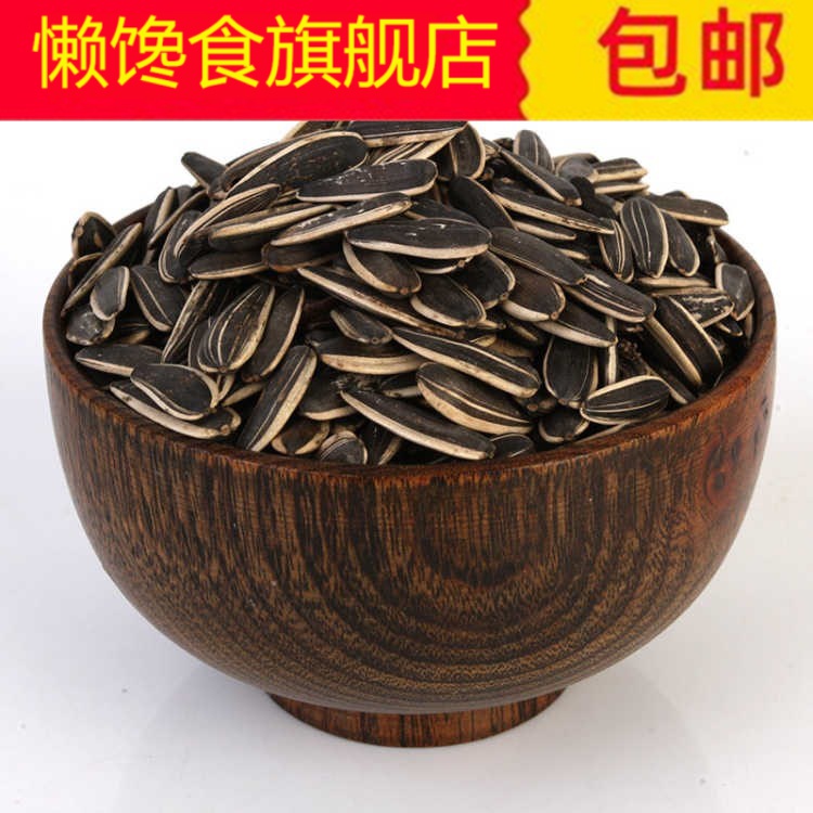 瓜子山东农家现炒原味五香奶油核桃味焦糖瓜瓜子
