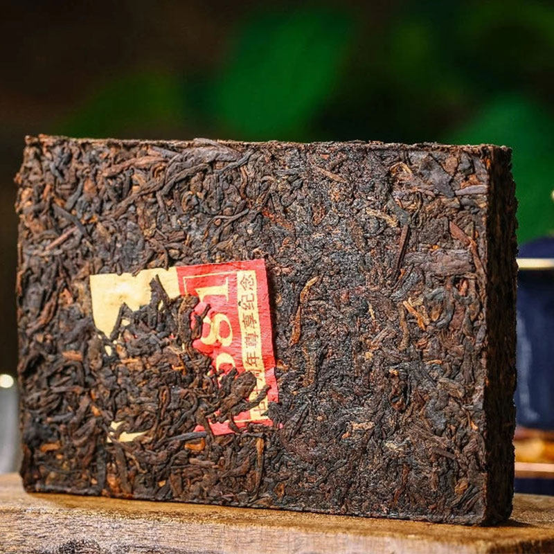 中茶普洱茶 7581普洱普洱茶 70周年尊享纪念款普洱茶砖250g 包邮