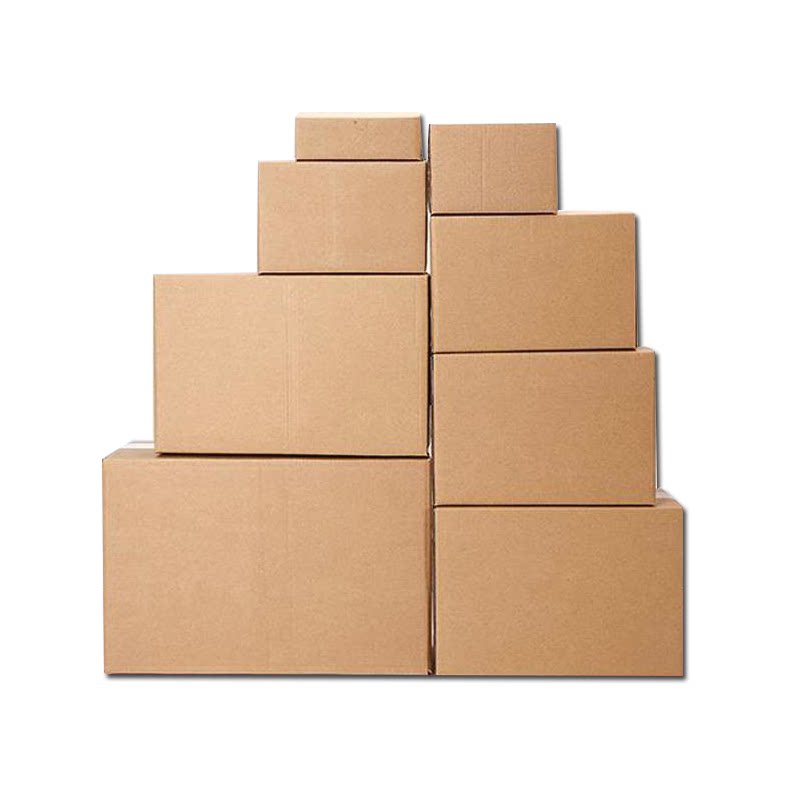快递纸箱批发定做邮政打包发货货箱搬家箱子纸箱