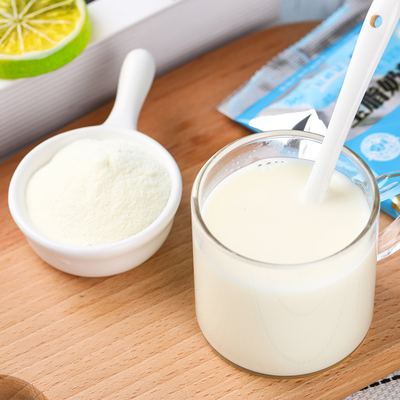 新希望蝶泉全脂甜奶粉400gx2袋云南包邮邓川奶粉儿童成人牛奶粉