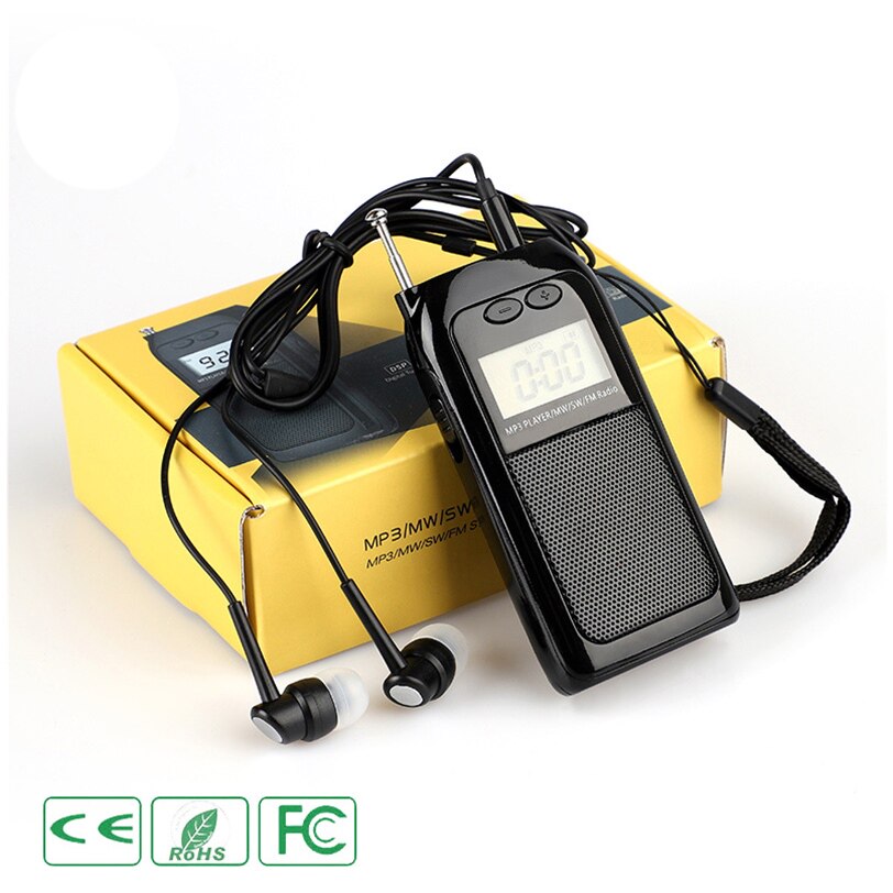 充电收音机插卡小型迷你老人便携式袖珍波段老年其它日用家电