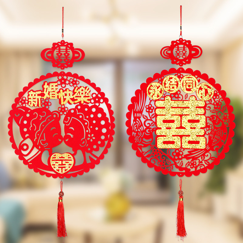 结婚喜字中国结挂件婚房布置套装门饰挂饰新房喜字
