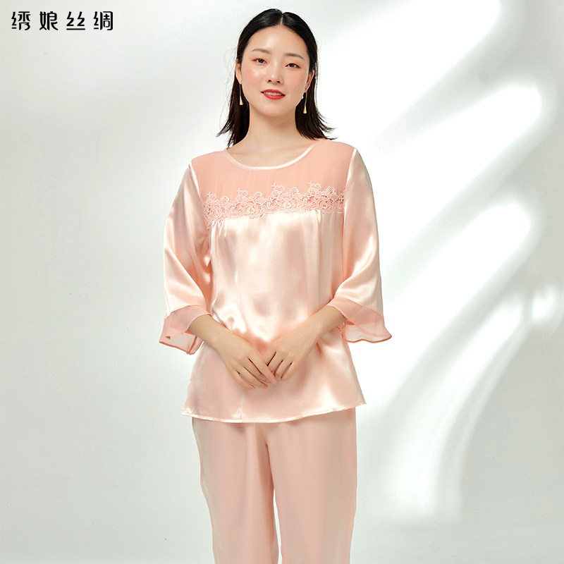 绣娘丝绸真丝睡衣套装女桑蚕丝家居服两件件套睡衣